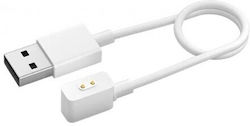 Кабел За Зареждане Usb Зарядно За Xiaomi Redmi Smart Band 2, Watch 3 Active, Xiaomi Band 8, Xiaomi Band 8 Active Бял Кабел За Зареждане Usb Зарядно За Xiaomi Redmi Smart Band 2, Watch 3 Active, Xiaomi Band 8, Xiaomi Band 8 Active Бял
