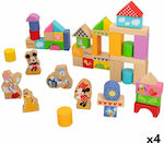 Plastic Building Blocks 50pcs