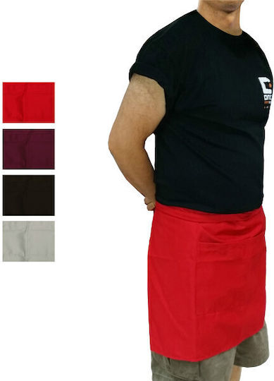 Puma Knives Предпазна престилка Готвач за Кръст Apron 01 Червена