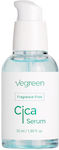 Vegreen Moisturizing Serum Facial 50ml