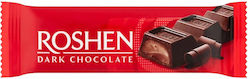Roshen Σοκολάτα Υγείας με Fondant με 56% Κακάο