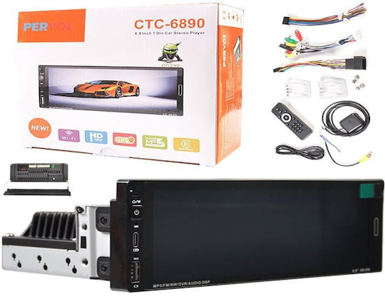PerVoi Ραδιόφωνο Αυτοκινήτου 1 DIN (Bluetooth/USB)