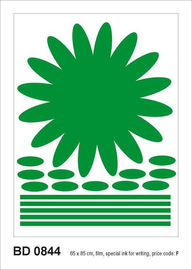 Dekorativer Aufkleber Wand Newplan