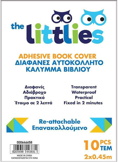 The Littlies Лист със стикери за подвързване на книга или тетрадка Прозрачен Черен A4 50x36см 10 Бройки