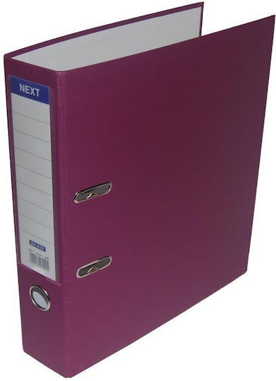 Biblioraft 8/32 pentru Hârtie A4 Violet 1buc