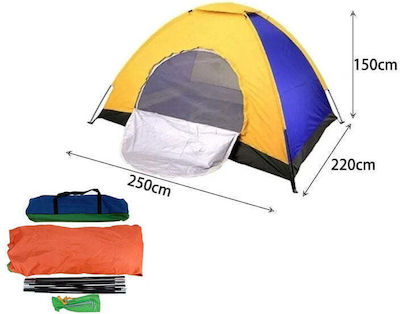 HY-285 Αντίσκηνο Camping Πολύχρωμο για 6 Άτομα 250x220x150εκ.