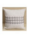 Ilis Home Gray Decorative Pillow Case 42x42cm