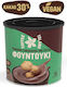 Coffee Island Chocolate with Hazelnut Flavor Powder 250gr