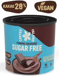 Coffee Island Ciocolata Sugar Free sub formă de Pulbere 250gr Coffee Island Ciocolata Sugar Free sub formă de Pulbere 250gr