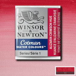 Winsor & Newton Water 1τμχ Winsor & Newton Water 1τμχ
