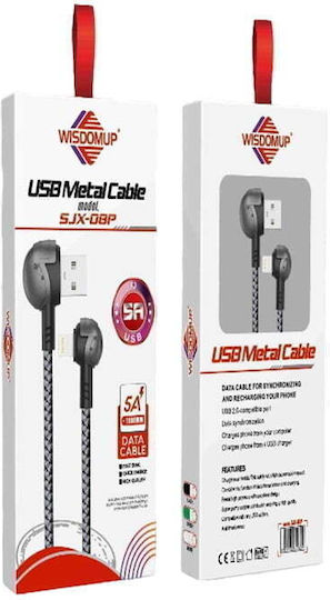 WisdomUp SJX-08T Braided USB 2.0 Cable USB Type-C Male - USB-A Gray 1m