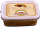 Papagiannopoulos Halva Dark Chocolate Cocoa & Almonds 250gr