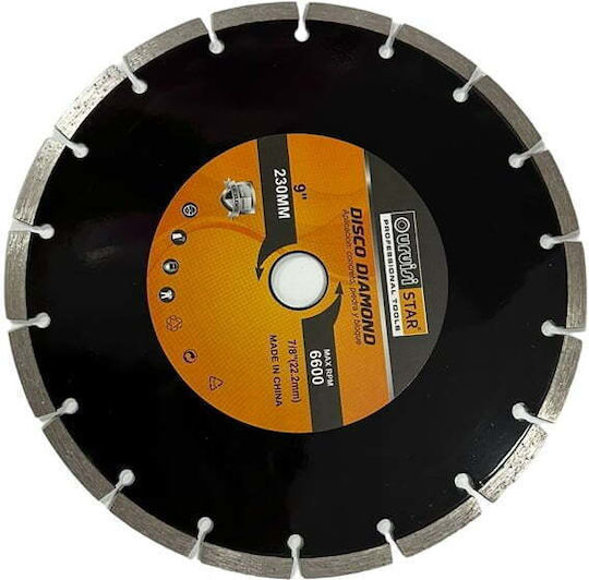 Uruisi Star Δίσκος Κοπής Δομικών Υλικών 228.6mm