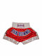 Olympus Sport Men's Kick/Thai Boxing Shorts Red