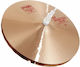 Paiste Hi-Hat 13"
