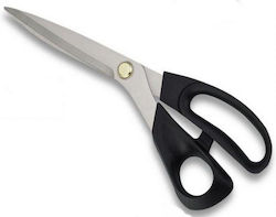 Stainless Steel Kitchen Scissor