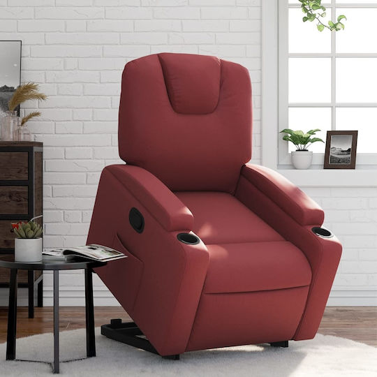 Relax με Υποπόδιο 74x88x97cm Relax με Υποπόδιο 74x88x97cm