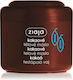 Ziaja Cocoa Feuchtigkeitsspendende Butter Körperpflege für Alle Hauttypen 200ml