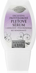 Bio Bione Cosmetics Exclusive Q10 40ml Bio Bione Cosmetics Exclusive Q10 40ml