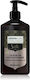 Arganicare Balsam Leave In 400ml