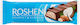 Roshen Chocolate Milk Almond 29gr
