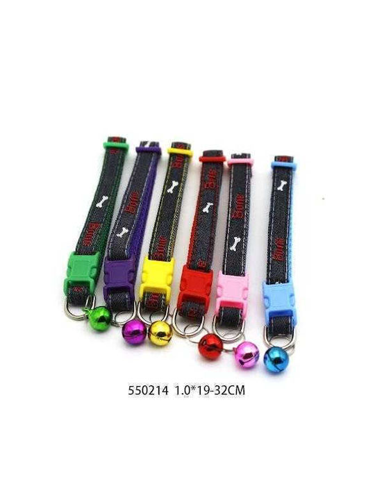 Dog Collar 10mm x 19 - 32cm 12pcs