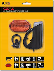 Kodak Active 50 Εμπρόσθιο Φως Ποδηλάτου