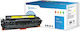 CoreParts Compatible Toner for Laser Printer HP Yellow