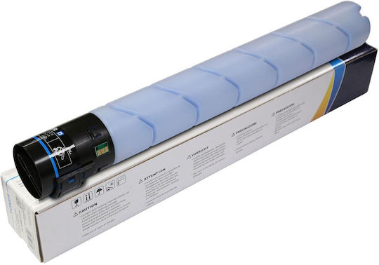 CoreParts Compatible Toner for Laser Printer Konica TN-324M, TN-512M 26000 Pages Black