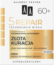 AA 5 Repair Cream Day 50ml AA 5 Repair Cream Day 50ml
