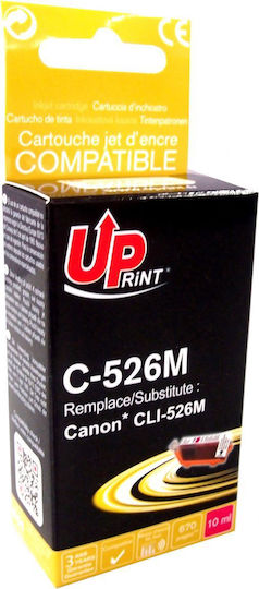 Uprint Compatible Inkjet Printer Ink Brother Magenta 1pcs