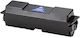 Katun Compatible Toner for Laser Printer Kyocera Black
