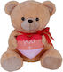 Much toys & gifts Plush Bear You And Me 60 cm