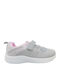 Παιδικά Sneakers Γκρι