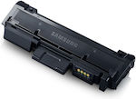 Συμβατό Toner για Laser Εκτυπωτή Samsung 3000 Σελίδων Μαύρο