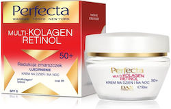 Dax Multi-Collagen Συσφικτική Κρέμα 50ml Dax Multi-Collagen Συσφικτική Κρέμα 50ml