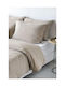 Living Home Μαξιλαροθήκη Μπεζ 50x70εκ.