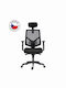 Scaun de Birou Negru Powerton