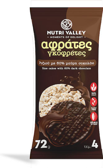 Nutri Valley Healthy Foods mit Geschmack Schokolade 72gr
