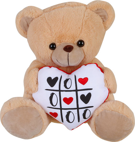 Much toys & gifts Λούτρινο Αρκουδάκι Καρδιά Αγίου Βαλεντίνου 40 εκ.