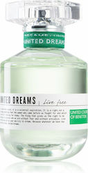 Benetton United Dreams EDT 50ml Benetton United Dreams EDT 50ml