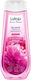 Sarantis Aroma Senses Presenting Bubble Bath Gel with AHA and Peony and Bergamot Scent 500ml