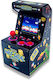 Arcade Electronic Children's Retro Console