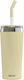 Sigg Pahar Termos 600ml Galben