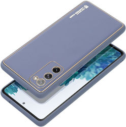 Задна корица Син (Galaxy S24+)