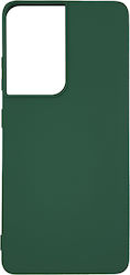 Sonique Back Cover Σιλικόνης Πράσινο (Galaxy S2...