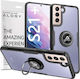 Alogy 360 Full Cover Σιλικόνης Διάφανο (Galaxy S21+ 5G)