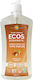 Ecos Υγρό Πιάτων με Άρωμα Αμύγδαλο 500ml