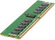 HP Enterprise DDR4 με Module 1x32GB και Ταχύτητ...