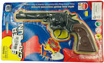 Carnival Gun Black